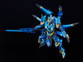 MODEROID Knight's & Magic: Ikaruga Metallic Silhouette Ver. [GSC Online Shop Exclusive Ver.] thumbnail 6