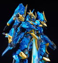 MODEROID Knight's & Magic: Ikaruga Metallic Silhouette Ver. [GSC Online Shop Exclusive Ver.] thumbnail 9