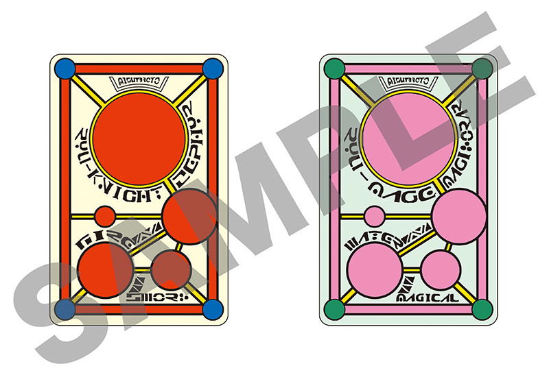 MODEROID Lord of Lords Ryu Knight: Ryu-Knight Collection Series 1 - Zephyr & Magidorar image 12