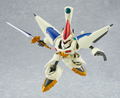 MODEROID Lord of Lords Ryu Knight: Ryu-Knight Collection Series 1 - Zephyr & Magidorar thumbnail 5
