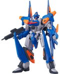 MODEROID Martian Successor Nadesico: Aestivalis Aerial Battle Frame thumbnail 1
