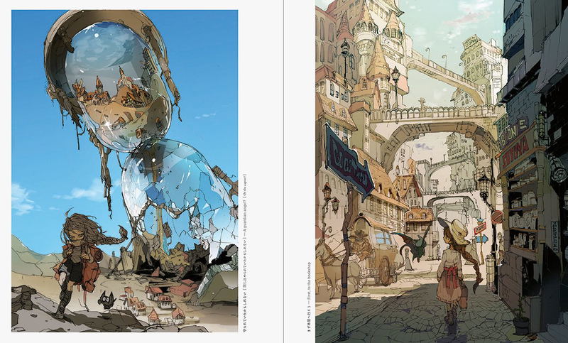 Posuka Demizu Art Book Pone image 2