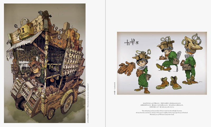 Posuka Demizu Art Book Pone image 3