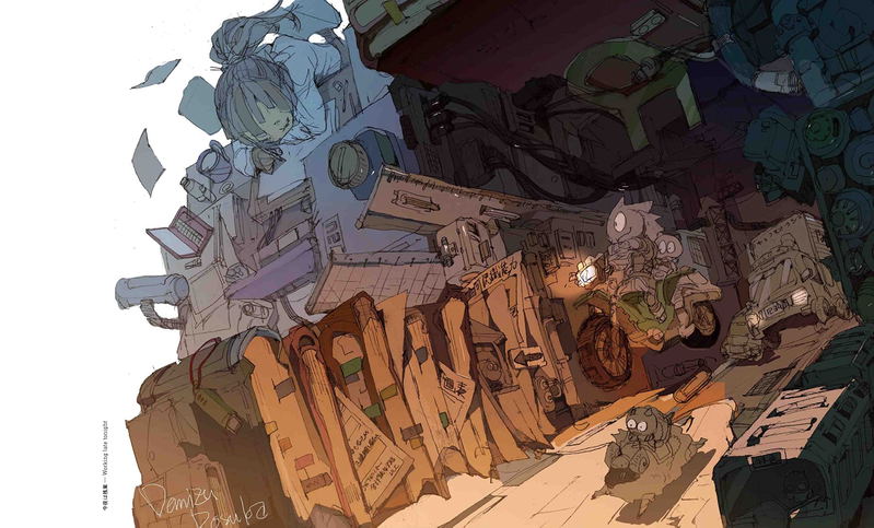 Posuka Demizu Art Book Pone image 8