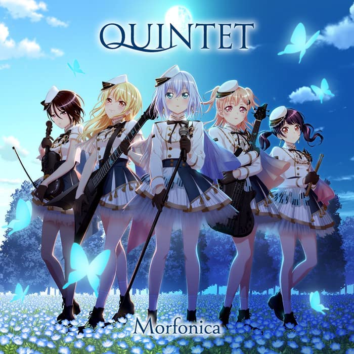 Quintet [w/ Blu-ray, Limited Edition] — Import Game Deal