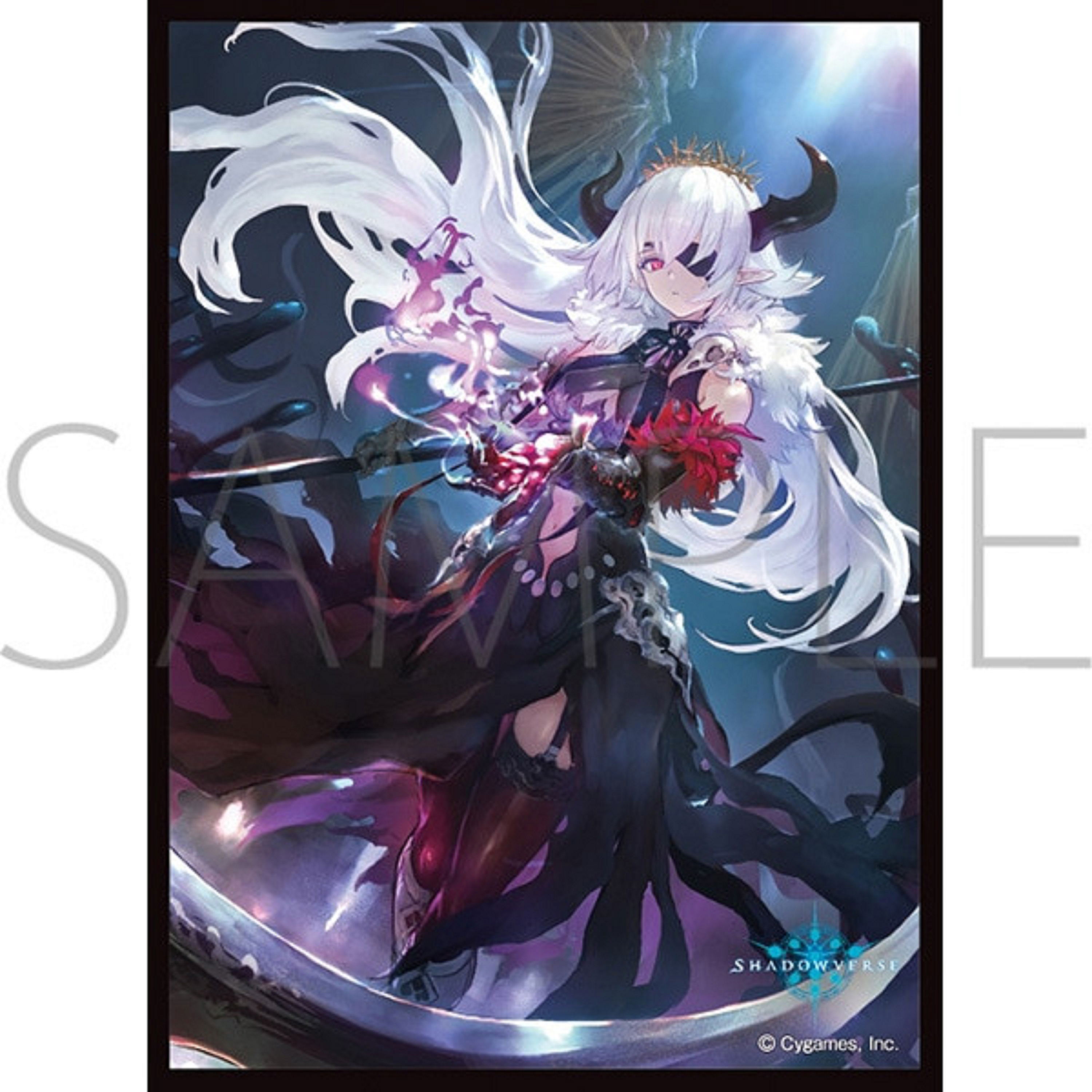 Shadowverse Chara Sleeve Collection Matte Series: Departed Soultaker No.  MT1478