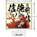 Tengen Toppa Gurren Lagann - Kamina Famous Line Shikishi Style Acrylic Stand thumbnail 2