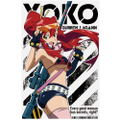 Tengen Toppa Gurren Lagann - Yoko Acrylic Art Stand thumbnail 2