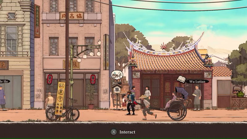 The Legend of Tianding (Multi-Language) image 2