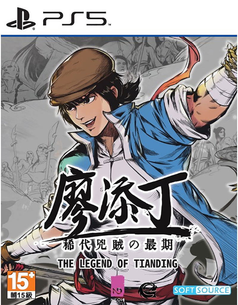 The Legend of Tianding (Multi-Language) — Import Game Deal