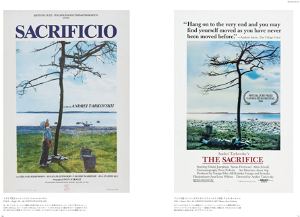 The World Of Andrei Tarkovsky's Original Movie Posters