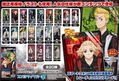 Tokyo Revengers Card Like Smartphone Wallpaper (Set of 20 Pieces) thumbnail 3