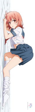 Yahari Ore no Seishun Love Comedy wa Machigatteiru. Kan Original Illustration Premium Dakimakura Cover: Sailor Uniform Yui thumbnail 3