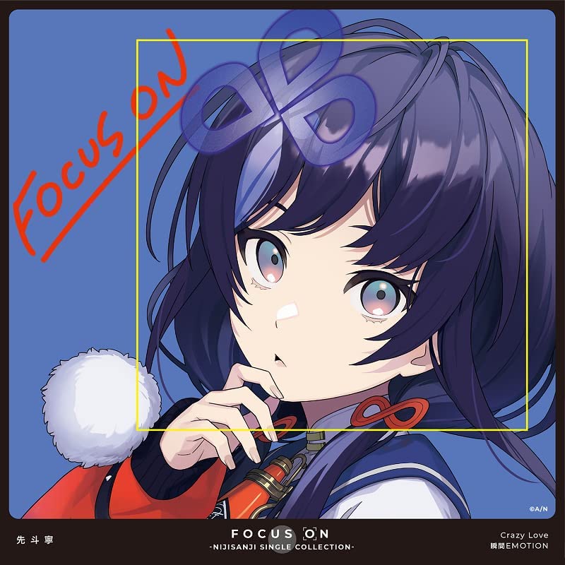 Focus On - Nijisanji Single Collection Nei Ponto (Nei Ponto)