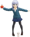 Aharen-san wa Hakarenai: Pop Up Parade Reina Aharen thumbnail 1