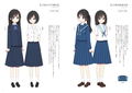 Aichi Prefecture JK Uniform List thumbnail 4