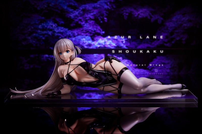 Azur Lane 1/4 Scale Pre-Painted Figure: Shoukaku -Sororal Wings- image 11