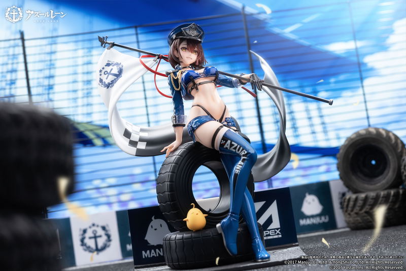 Azur Lane 1/7 Scale Pre-Painted Figure: Baltimore Finish Line Flagbearer Ver. image 17