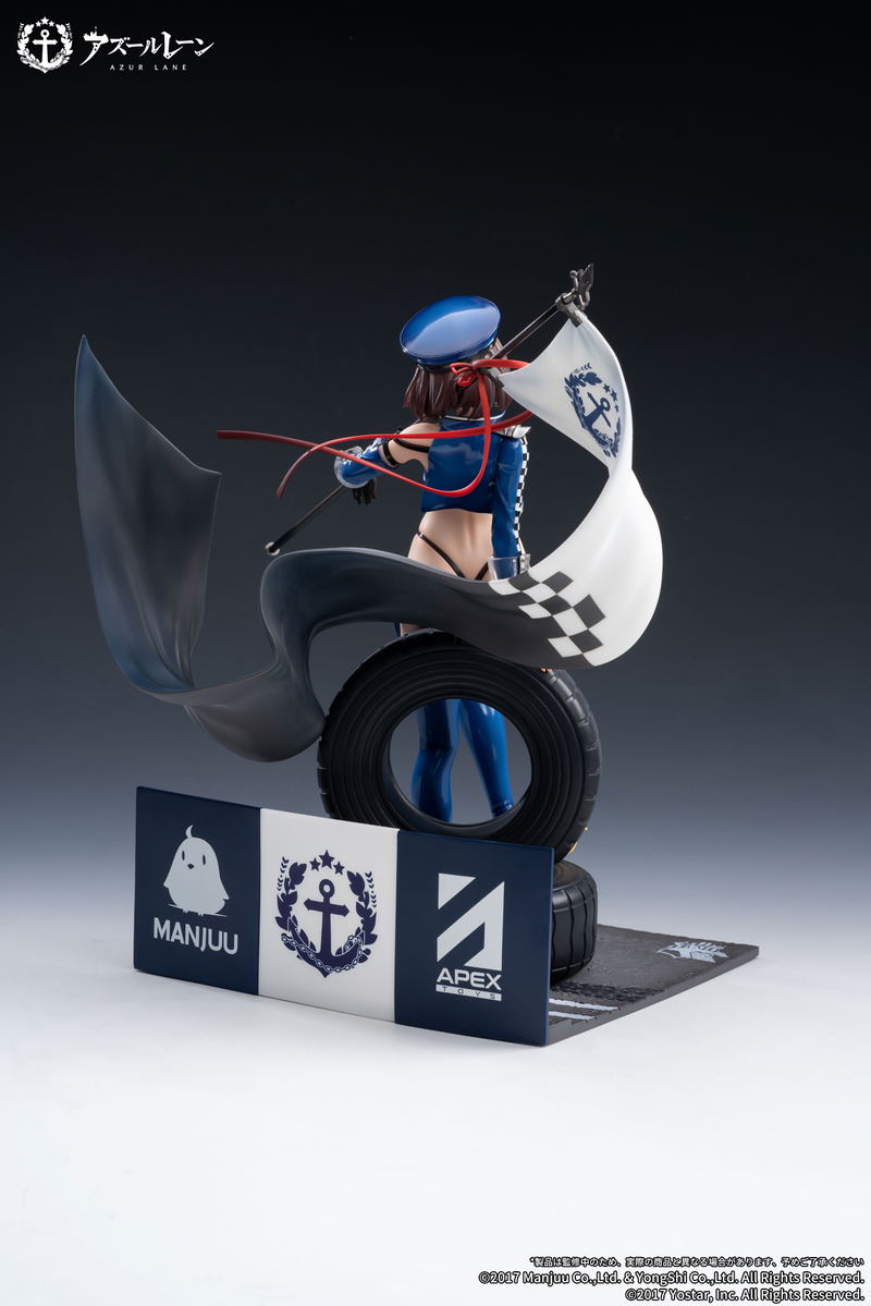 Azur Lane 1/7 Scale Pre-Painted Figure: Baltimore Finish Line Flagbearer Ver. image 4