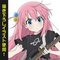 Bocchi the Rock! - Hitori Goto Acrylic Stand thumbnail 2