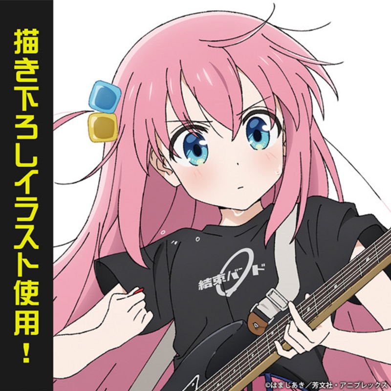 Bocchi the Rock! - Hitori Goto Acrylic Stand image 2