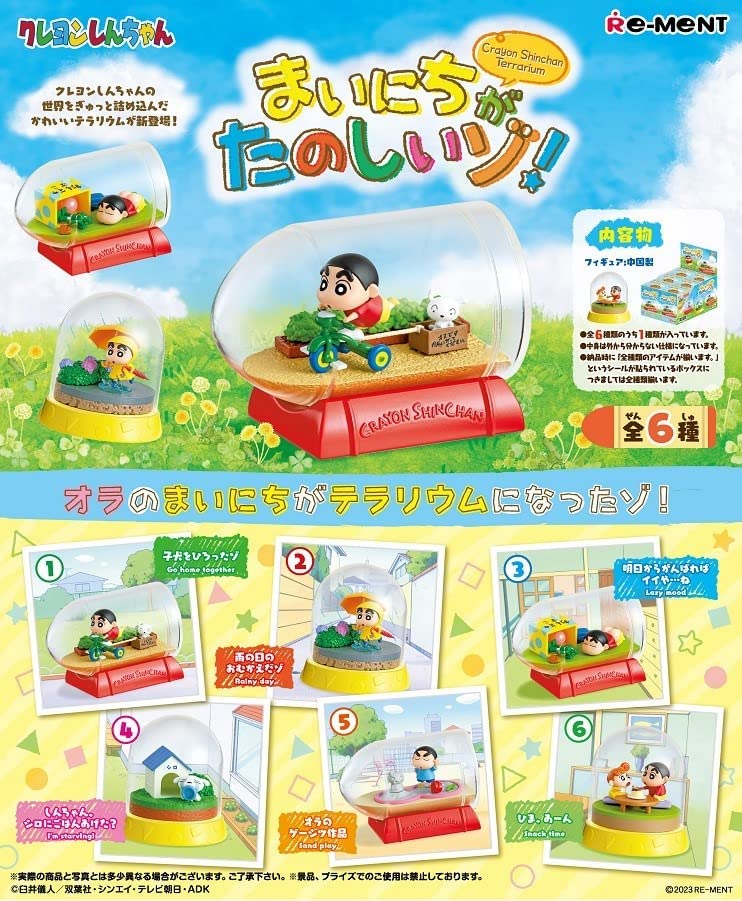 Crayon Shin-chan Terrarium Mainichi ga Tanoshiizo! (Set of 6 Pieces) image 1
