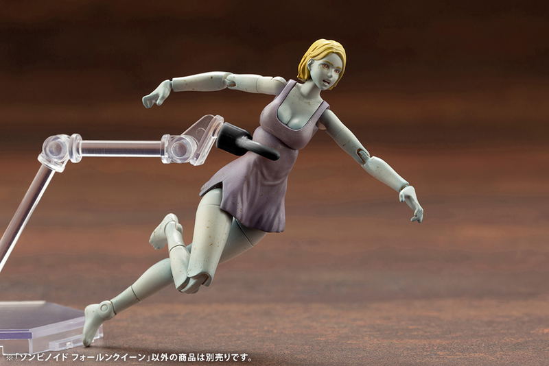 End of Heroes 1/24 Scale Plastic Model Kit: Zombinoid Fallen Queen image 11
