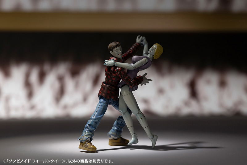 End of Heroes 1/24 Scale Plastic Model Kit: Zombinoid Fallen Queen image 18