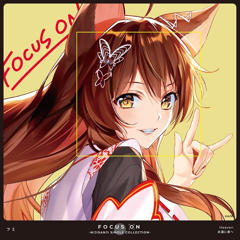 Focus On - Nijisanji Single Collection Fumi — Import Game Deal