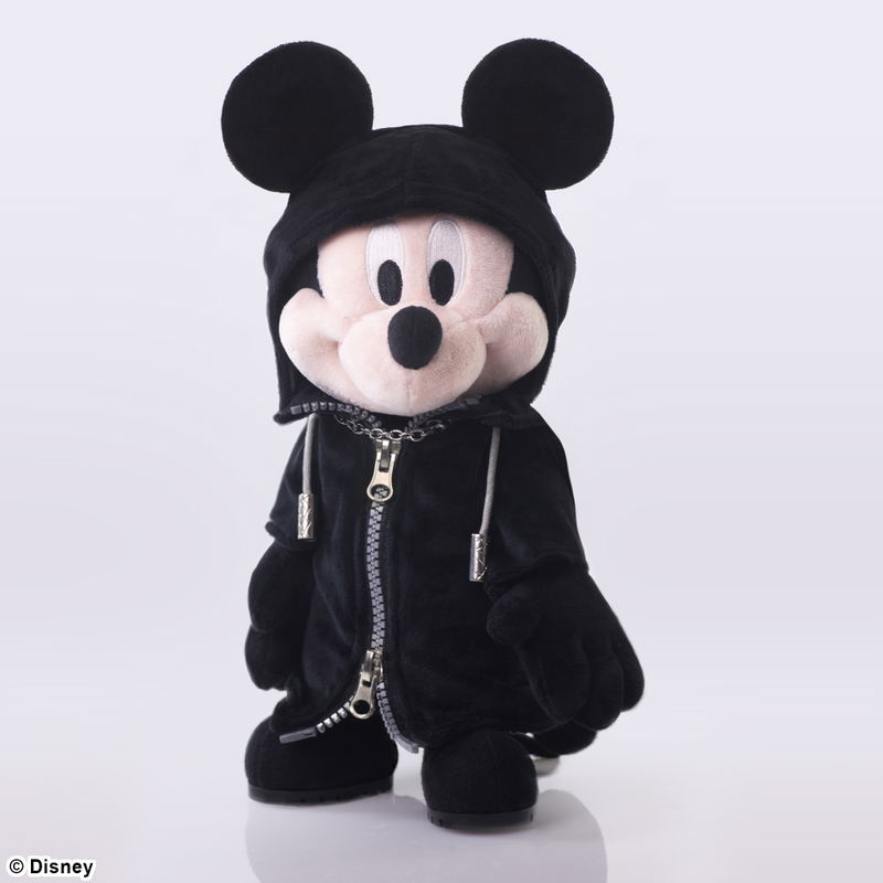Kingdom Hearts Action Doll: King Mickey image 4