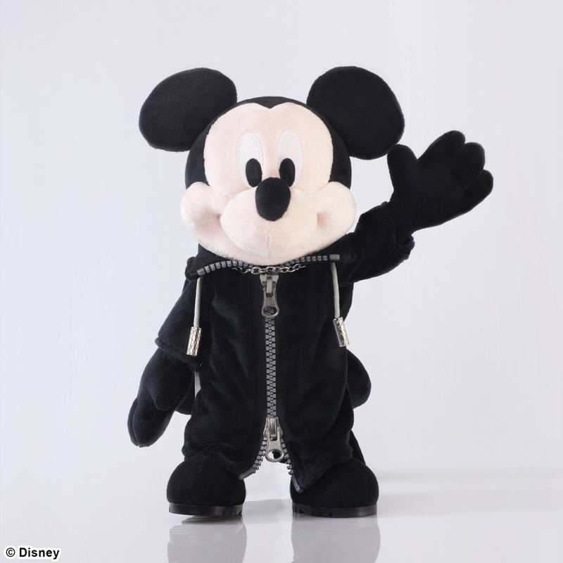 Kingdom Hearts Action Doll: King Mickey image 7