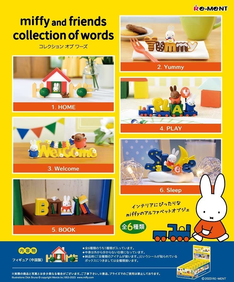 Miffy - Miffy and Friends Collection of Words (Set of 6 Pieces) image 1