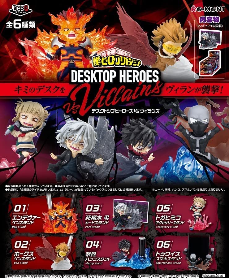 My Hero Academia DesQ Desktop Heroes vs Villains (Set of 6 Pieces) image 1