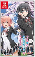 My Teen Romantic Comedy SNAFU Climax! Game thumbnail 1
