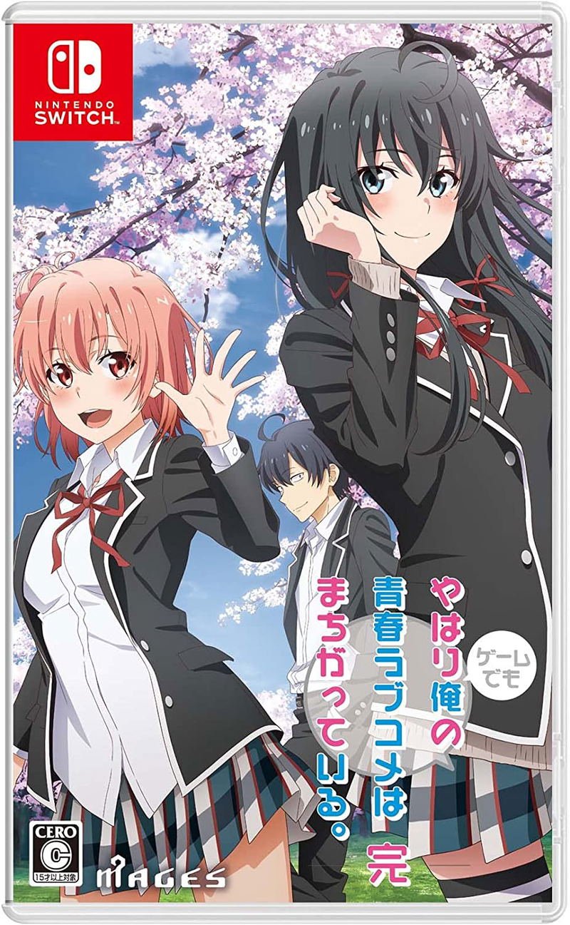 My Teen Romantic Comedy SNAFU Climax! Game image 1
