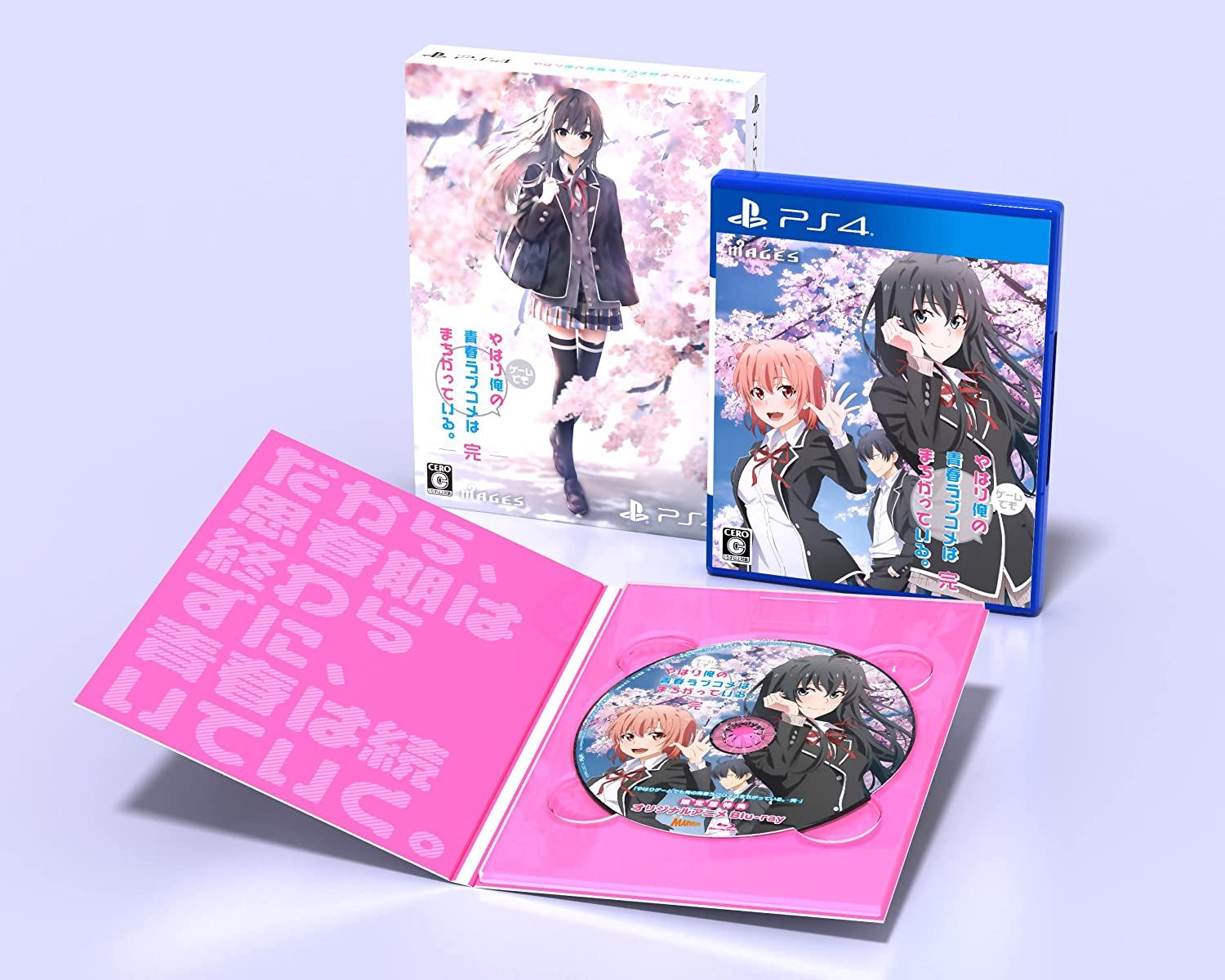 After all even in games my youth romantic comedy is wrong. Kan PS4 NEW