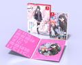 My Teen Romantic Comedy SNAFU Climax! Game [Limited Edition] thumbnail 1