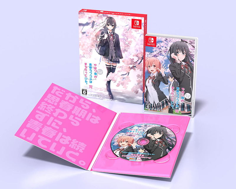 My Teen Romantic Comedy SNAFU Climax! Game [Limited Edition] image 1