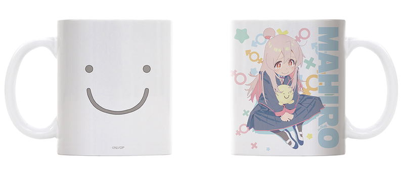 Onii-chan wa Oshimai! - Mahiro Oyama Full Color Mug image 1