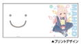 Onii-chan wa Oshimai! - Mahiro Oyama Full Color Mug thumbnail 2
