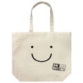 Onii-chan wa Oshimai! - Mahiro Oyama Large Tote Bag Natural thumbnail 1