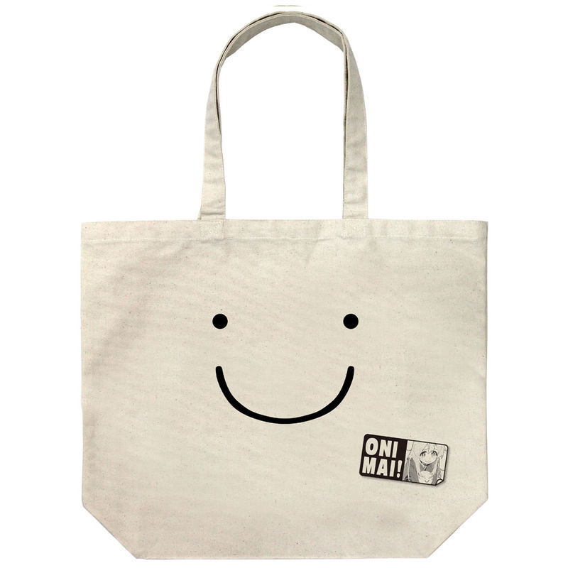 Onii-chan wa Oshimai! - Mahiro Oyama Large Tote Bag Natural image 1