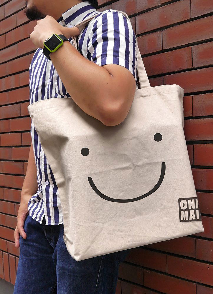 Onii-chan wa Oshimai! - Mahiro Oyama Large Tote Bag Natural image 2