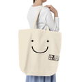 Onii-chan wa Oshimai! - Mahiro Oyama Large Tote Bag Natural thumbnail 3