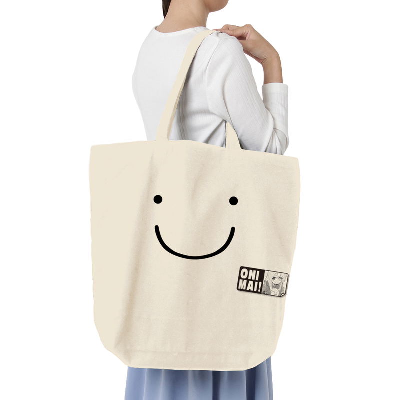 Onii-chan wa Oshimai! - Mahiro Oyama Large Tote Bag Natural image 3