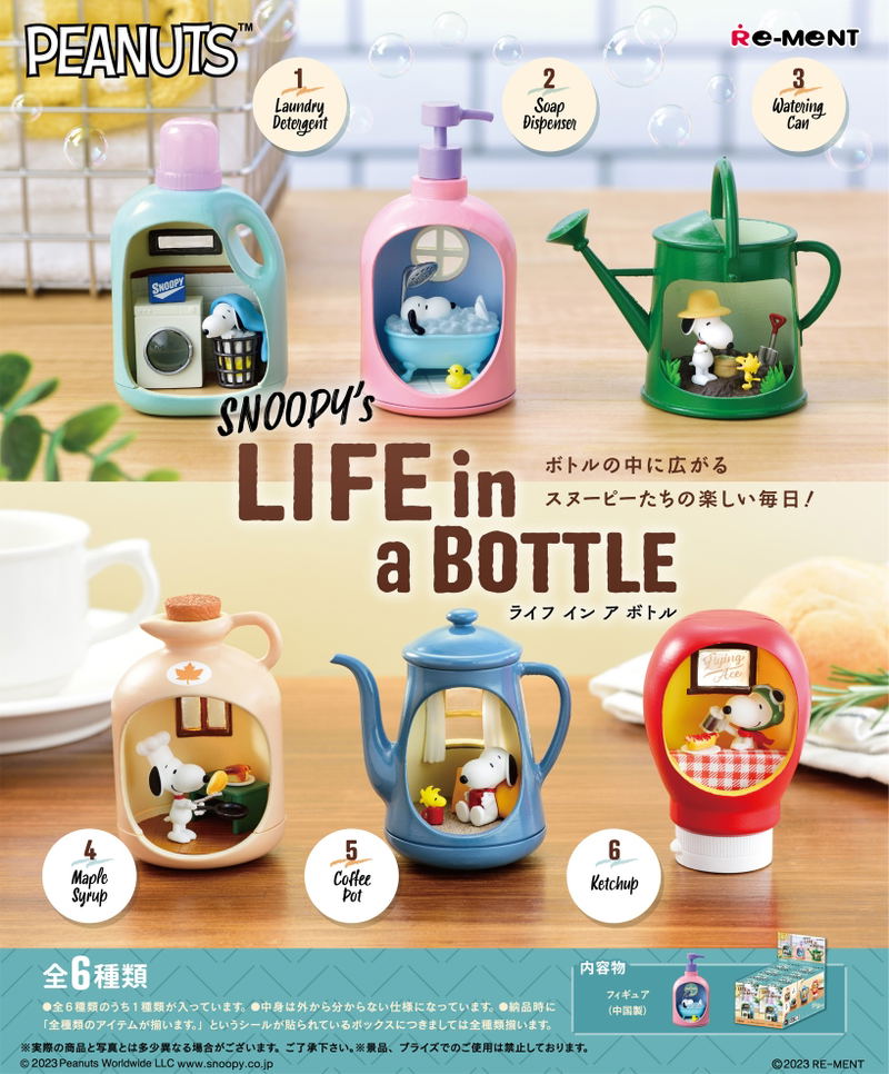 Peanuts Snoopy's Life in a Bottle (Set of 6 Pieces) image 1