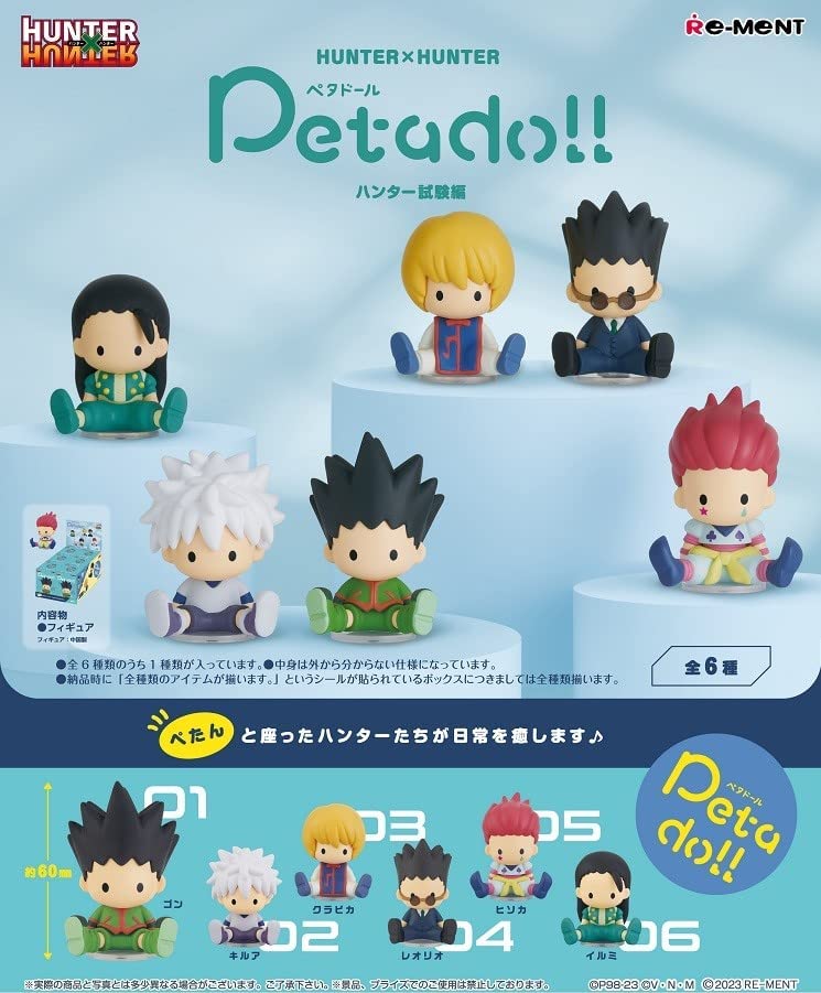 Petadoll Hunter x Hunter: Hunter Exam Ver. (Set of 6 Pieces)