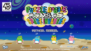 Puzzle Bobble Everybubble! - vgBR