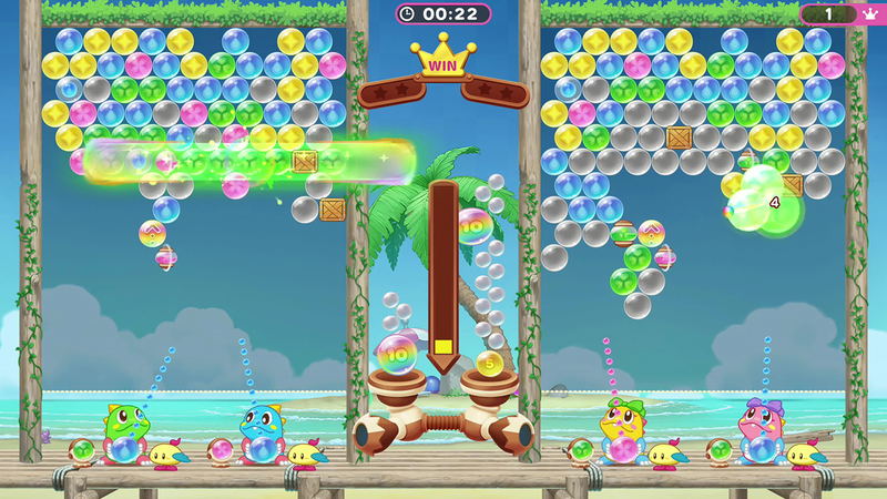 Puzzle Bobble Everybubble! (Multi-Language) image 8