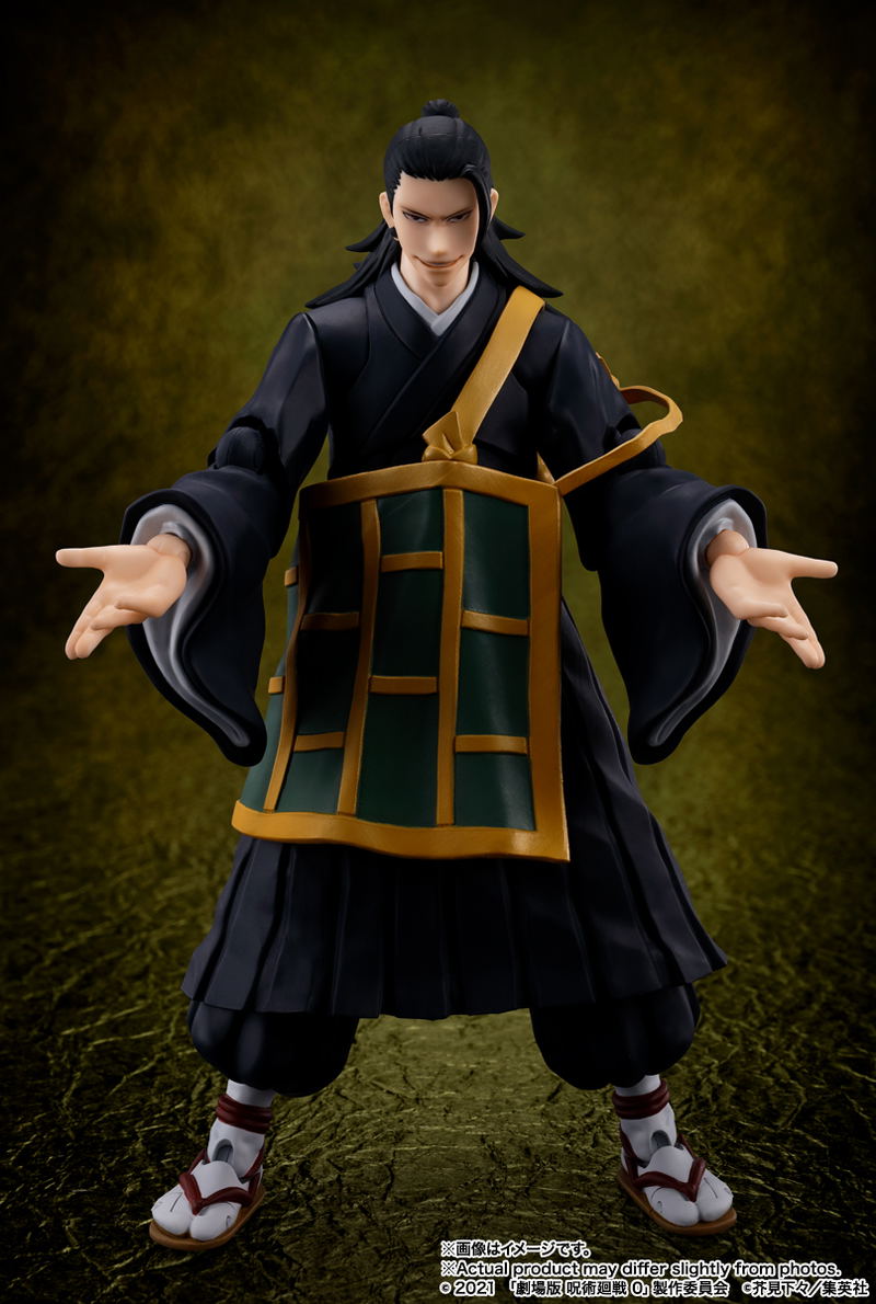 S.H.Figuarts Jujutsu Kaisen 0 The Movie: Geto Suguru -Jujutsu Kaisen 0: The Movie- image 3